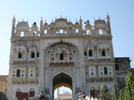 Kamruddin Shah’s Dargah