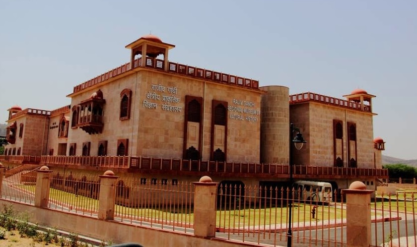 Rajiv Gandhi Regional Museum of Natural History Sawai Madhopur